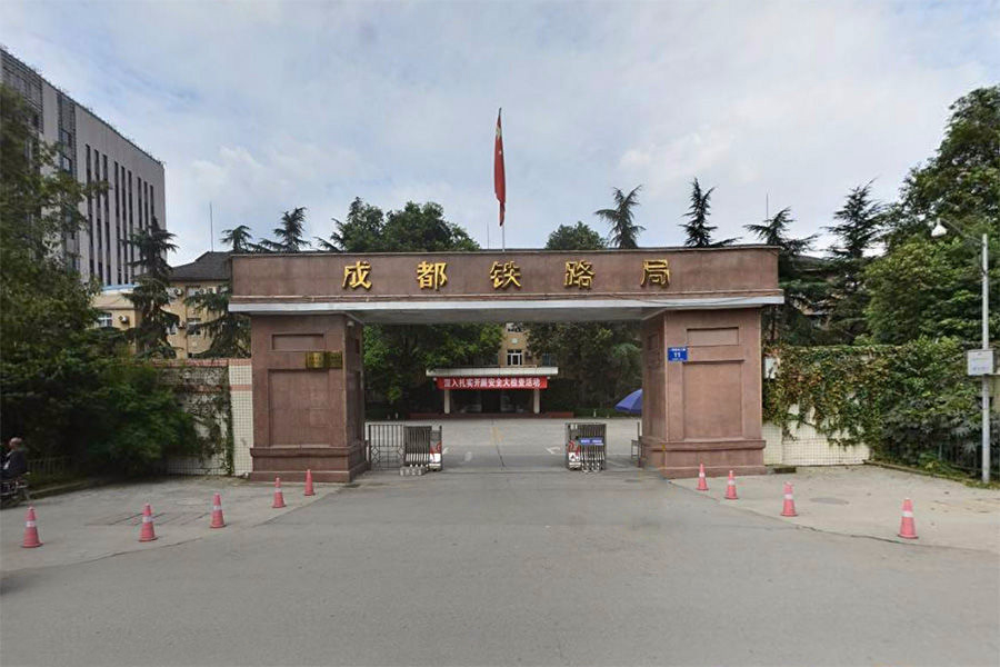 成都鐵路局上線飛和壓縮機